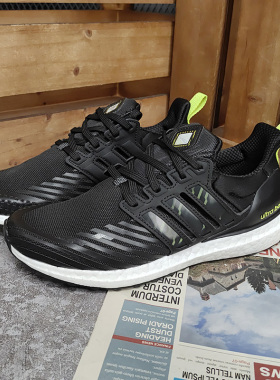 Adidas/阿迪达斯 正品ULTRABOOST男女轻便缓震系带跑步鞋 GX3574