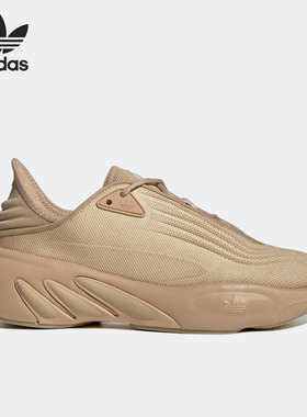 Adidas/阿迪达斯正品26夏三叶草男女运动缓震耐磨跑步鞋HP6482