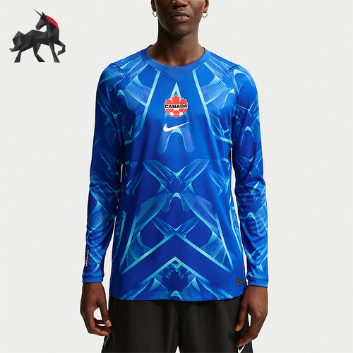 Nike/耐克正品NOCTA男士足球衣圆领套头长袖T恤IV5873-438