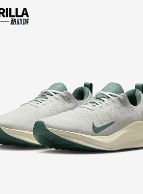 Nike/耐克正品四季款男士运动系带透气柔软训练跑步鞋HF4310-072