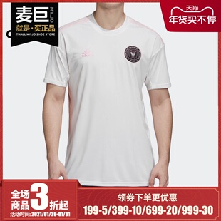 IMCF 阿迪达斯正品 球衣GE2104 男子足球运动短袖 JSY Adidas