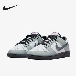 Nike/耐克正品Dunk Low女士低帮复古休闲运动板鞋HQ3462-191