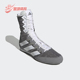 阿迪达斯正品 Box Hog Adidas 4男女高帮拳击搏击训练鞋 HP9611