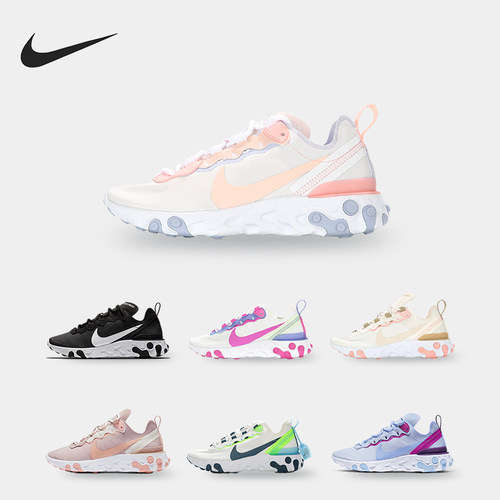 耐克REACT女子缓震运动跑步鞋