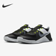 耐克正品 FQ1854 Metcon Nike 透气网眼训练鞋 男士 002