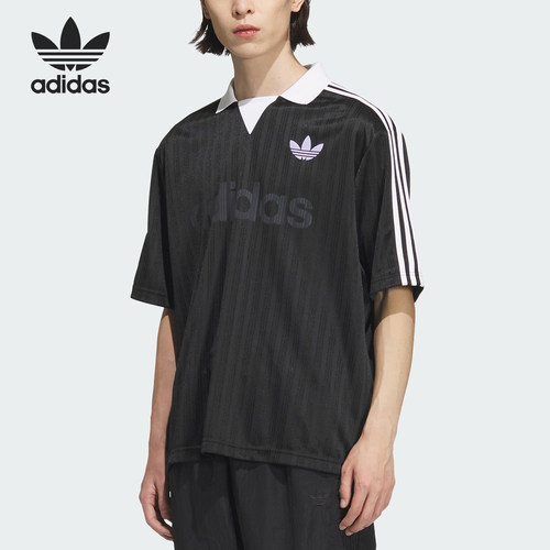 Adidas/阿迪达斯正品三叶草男士休闲时尚运动足球短袖T恤JX8980