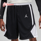 耐克正品 HF0526 Jordan FIT Nike 宽松轻盈短裤 Dri 男士 012