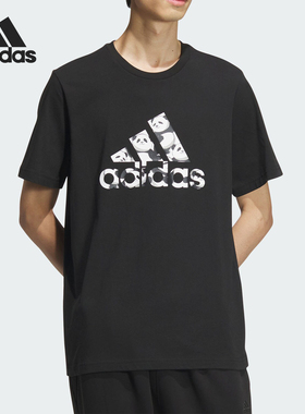 Adidas/阿迪达斯官方正品M TEE1 男士运动印花休闲短袖T恤JI6834