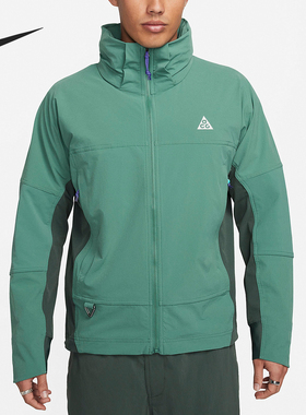 Nike/耐克官方正品ACG男士连帽梭织宽松户外运动夹克DH3104-361