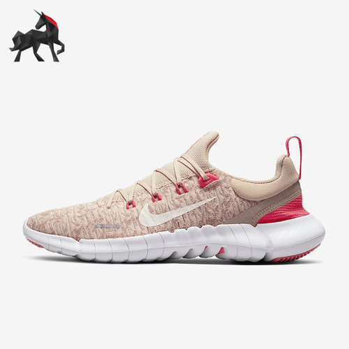Nike/耐克正品FREE RN5.0 女士缓震低帮运动跑步鞋CZ1891-102