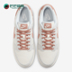 001 Low 耐克正品 Nike 经典 Dunk SE男士 HJ4329 Retro 低帮透气板鞋