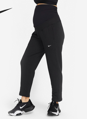 Nike/耐克正品新款女士孕妈系列毛圈休闲运动长裤FB4684-010