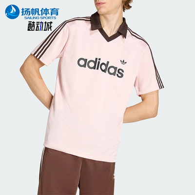 Adidas/阿迪达斯正品三叶草男士运动翻领球衣风短袖POLO衫KE3580