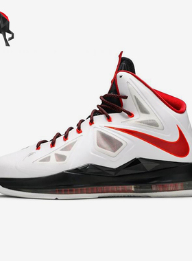Nike/耐克正品Lebron 10 Home男士气垫厚底实战篮球鞋541100-100