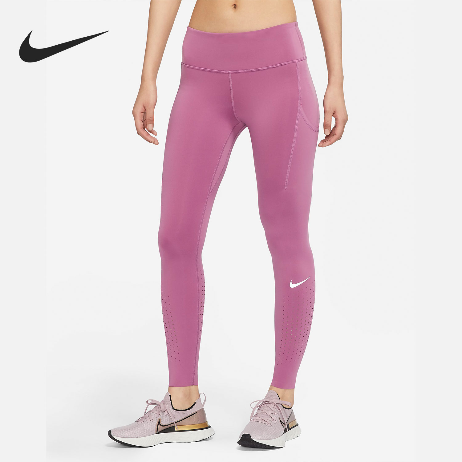Nike/耐克官方正品女子紧身裤