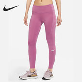 耐克正品 CN8042 EPIC 春季 Nike 女子紧身裤 LUXE 新款 507