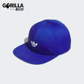 Adidas 三叶草男女运动休闲遮阳鸭舌帽IZ1960 阿迪达斯正品