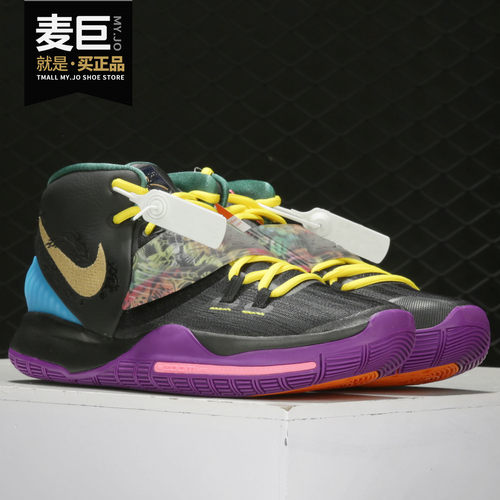 nike耐克正品男子篮球鞋