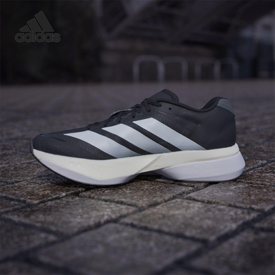 阿迪达斯男子跑步鞋JS4938
