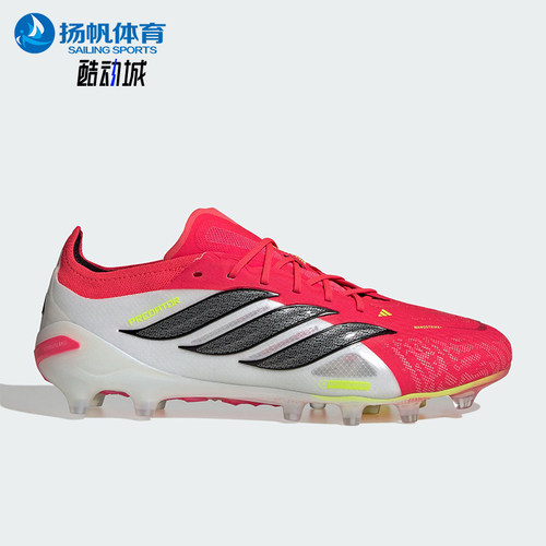 Adidas/阿迪达斯正品三叶草男女低帮减震经典耐磨足球鞋JS0419