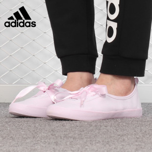 Courtitude 女子运动休闲板鞋 阿迪达斯官方正品 Adidas EF0621