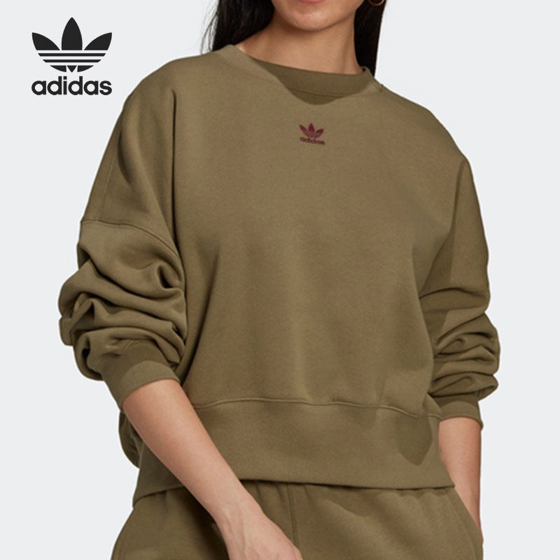 Adidas/阿迪达斯官方正品三叶草女子运动圆领卫衣套头衫 H06657,运动服/休闲服装,运动卫衣/套头衫,淘宝优惠券,粉丝福利购,淘宝优惠卷