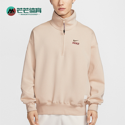 Nike/耐克正品2025冬季款男士日常立领套头半拉链卫衣IQ3708-126