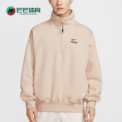 Nike/耐克正品2025冬季款男士日常立领套头半拉链卫衣IQ3708-126