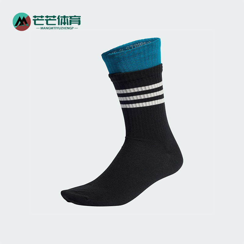 Adidas/阿迪达斯正品新年款男女假两件运动袜一双装IY9571