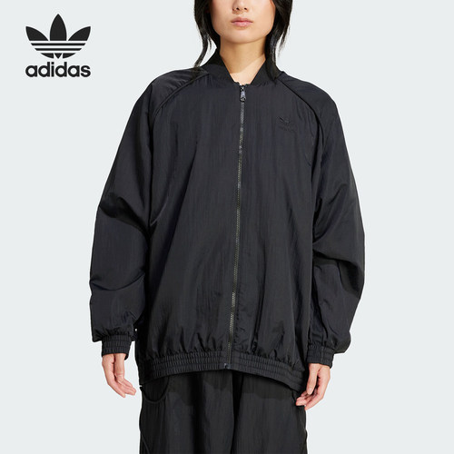 Adidas/阿迪达斯女士运动夹克