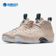 耐克正品 USA男女减震篮球鞋 Air Nike Foamposite One AA3963 200