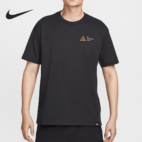 Nike/耐克正品2025夏季款男士透气经典运动图案时尚T恤HJ0801-010