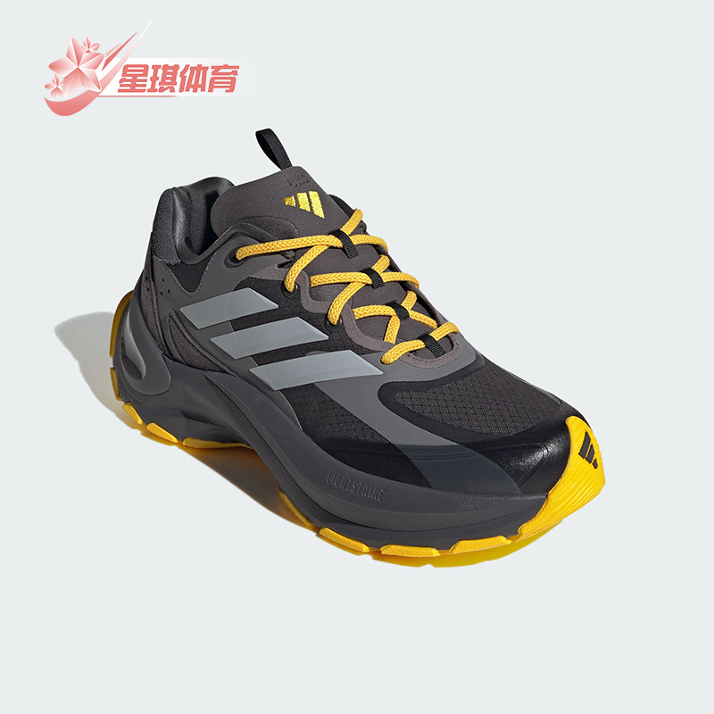 Adidas/阿迪达斯正品新款男女款经典耐磨跑步鞋JI2445
