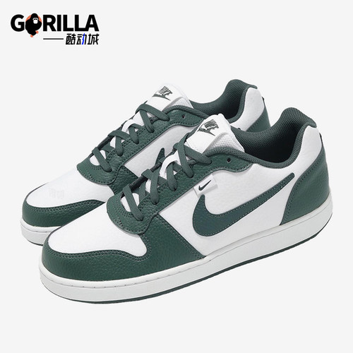 Nike/耐克正品EBERNONPREM新款男女白绿色经典休闲板鞋IO7608-131
