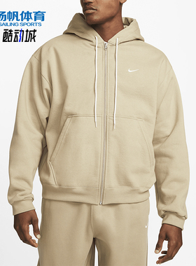 Nike/耐克正品2025秋季款男士休闲连帽刺绣耐穿外套DH5042-247