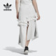 FT9901 三叶草女子不规则荷叶边半身裙 Adidas 阿迪达斯正品