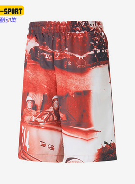 Puma/彪马正品法拉利联名男女款复古印花运动短裤538104-02