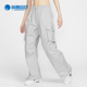 休闲百搭FV7521 Nike 077 女士运动宽松阔腿工装 长裤 耐克正品 新款