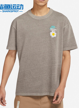 Nike/耐克正品新款男子小雏菊运动休闲上衣短袖T恤DM6334-289