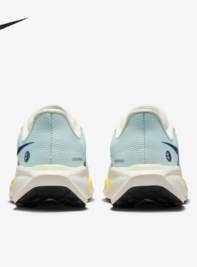 Nike/耐克正品Pegasus 41女士缓震网眼公路跑步鞋IH7348-441