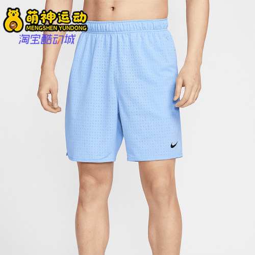 Nike/耐克正品Dri-FIT男士无衬里运动网眼经典跑步短裤HJ4059-422