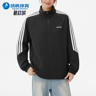 Adidas/阿迪达斯正品新款女士运动保暖经典拉链跑步外套KQ5370