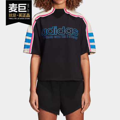 阿迪达斯正品女子2021夏季新款