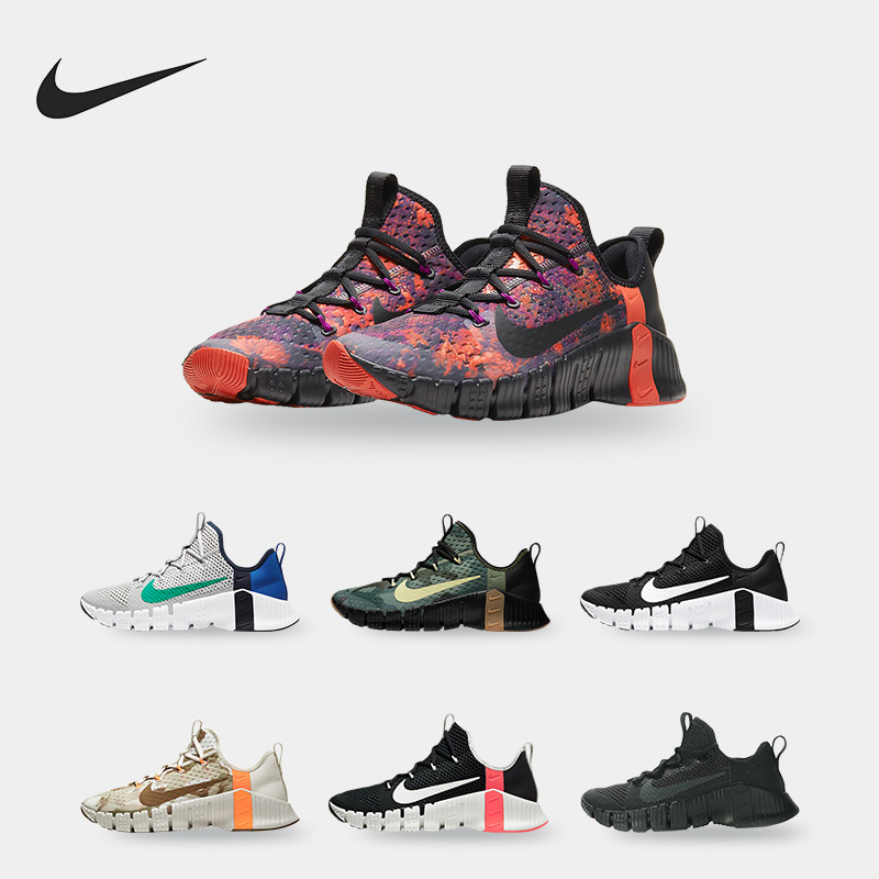 运动训练鞋Nike/耐克正品