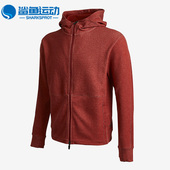 CU6261 Nike 689 潮流运动针织连帽开衫 外套 耐克正品 休闲男子时尚