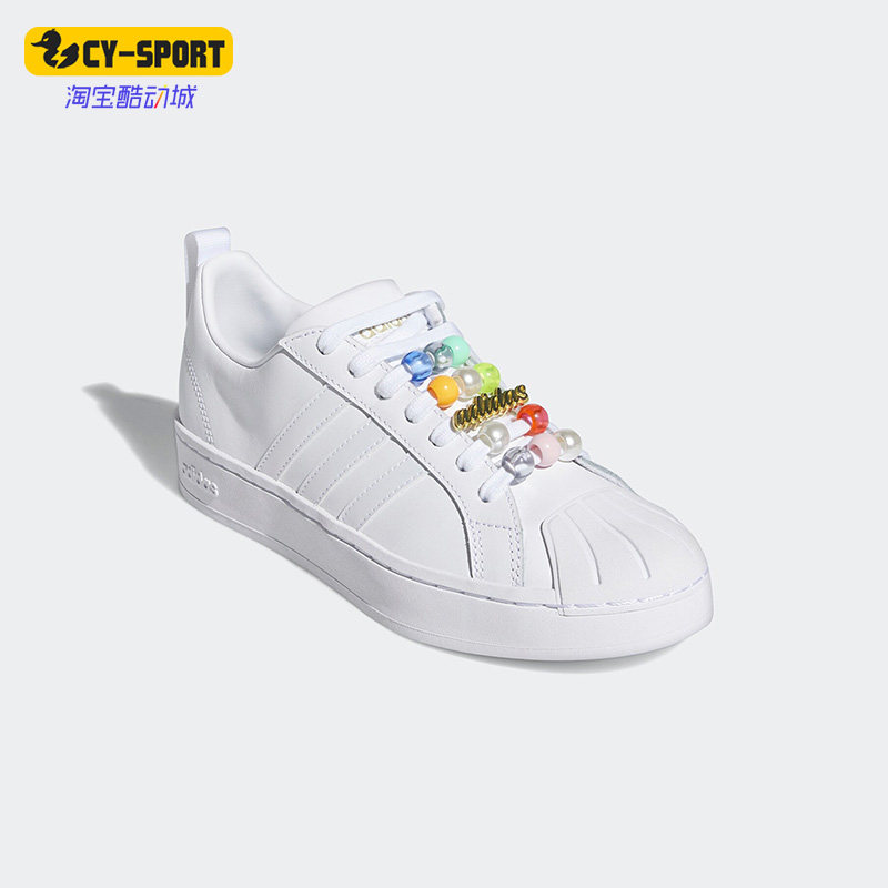 Adidas/阿迪达斯正品新款NEO STREETCHECK女子运动低帮板鞋GZ4057