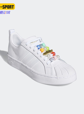 Adidas/阿迪达斯正品新款NEO STREETCHECK女子运动低帮板鞋GZ4057