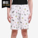 新款 2021夏季 休闲短裤 透气印花运动裤 Puma 532036 彪马正品