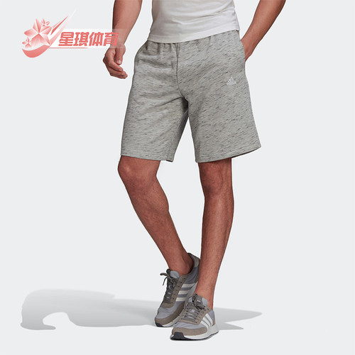 Adidas/阿迪达斯正品M MEL SHO男士日常经典运动休闲短裤IB7050