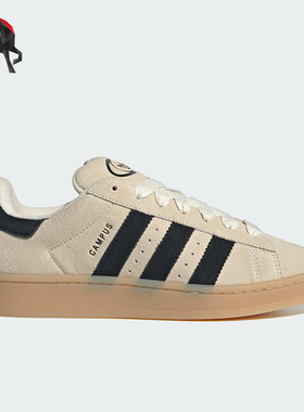 Adidas/阿迪达斯正品三叶草男女休闲运动耐磨低帮日常板鞋JQ8356